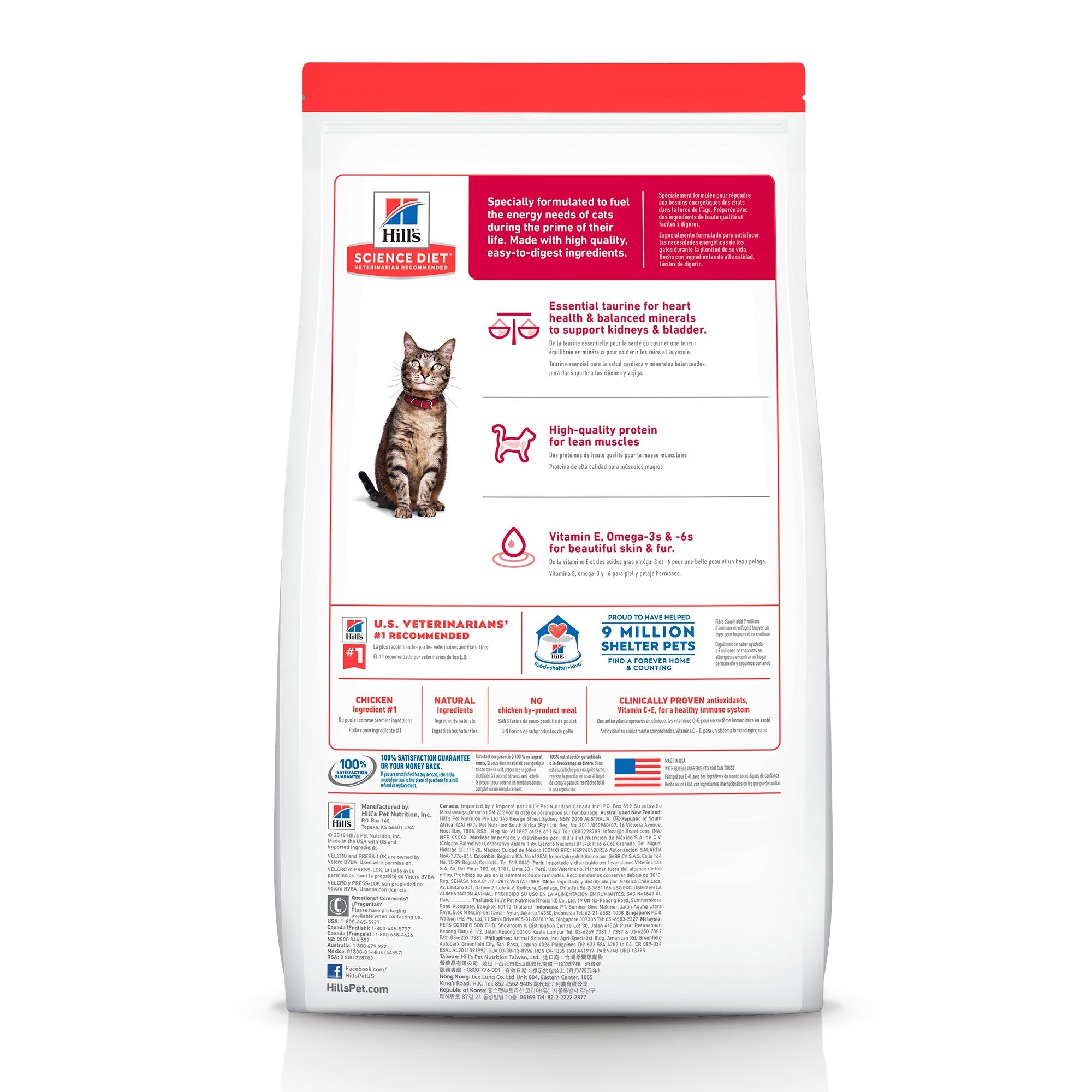 Hill's® Adult Optimal Care Feline 1-6 años - Sintiendo Huellas